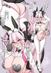 areola bedroom_eyes big_breasts black_tail blush breasts butt covering covering_breasts covering_crotch eyewear female fluffy fluffy_tail glasses hair huge_breasts long_hair narrowed_eyes navel open_mouth pink_hair seductive simple_background smile solo tail text twintails_(hairstyle) yellow_eyes muta_poo fate_(series) type-moon koyanskaya_(fate) animal_humanoid canid canid_humanoid canine canine_humanoid fox fox_humanoid humanoid mammal mammal_humanoid hi_res japanese_text