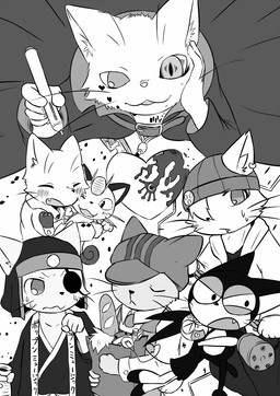 5_fingers ambiguous_gender anthro asian_clothing blush bodily_fluids bottle bread cheek_tuft cloak clothed clothing coat coin container cute_fangs dipstick_tail dress ear_piercing ear_ring east_asian_clothing eye_patch eyes_closed eyewear facial_tuft fangs female fingers food footwear frown fur fur_markings furgonomics group gun_arm hair hair_over_eye hand_on_face hat headgear headwear heart_(marking) heart_symbol holding_bag holding_bottle holding_character holding_container holding_object holding_pen holding_writing_utensil hoodie hug jacket japanese_clothing kemono leg_markings light_bulb looking_at_another looking_at_viewer male markings multicolored_tail nervous nude one_eye_obstructed open_mouth open_smile paper_bag pen piercing pupils ring_piercing shirt shoes size_difference slit_pupils smile socks_(marking) sweat tail tail_markings teeth topwear tuft weapon_arm whiskers writing_utensil young young_anthro young_male magumomo bemani konami nintendo pokemon pop'n_music kagetora_(pop'n_music) canid canine canis domestic_cat domestic_dog felid feline felis generation_1_pokemon mammal meowth pokemon_(species) greyscale monochrome