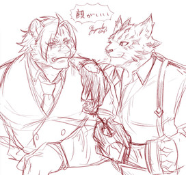 anthro clothing duo flirting flower gloves handwear male male/male muscular muscular_anthro muscular_male offering_flower plant rose_(flower) suspenders text fuyoudo624 lifewonders tokyo_afterschool_summoners nomad_(tas) ose_(tas) felid leopard mammal pantherine tiger digital_drawing_(artwork) digital_media_(artwork) japanese_text sketch