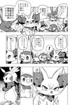 anthro chespin chloe_(icma) comic emolga female fennekin feral generation_4_pokemon generation_5_pokemon generation_6_pokemon hi_res japanese_text lir_(icma) makotoo male monochrome nintendo piplup pmd:_icma pokemon pokemon_(species) pokemon_mystery_dungeon right_to_left spike_chunsoft stra_(icma) text translated turtwig