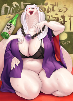 alcohol anthro beverage big_breasts black_bra black_clothing black_underwear bottomless bra breasts clothed clothing fangs featureless_crotch female kneeling looking_aside navel one_eye_closed open_mouth purple_clothing sake scales slightly_chubby solo tail teeth text underwear white_body white_scales morokko reptile scalie snake digital_media_(artwork) hi_res japanese_text