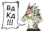 angry anthro baka blush clothing countershading jewelry male necklace shirtless solo swimwear tsundere yelling seandemon lifewonders tokyo_afterschool_summoners seth_(tas) canid canine canis jackal mammal hi_res