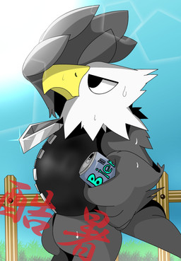 5_fingers alcohol anthro beak beer beverage beverage_can biped black_clothing black_eyes black_topwear black_vest bottomless clothed clothing day feather_hands feathers fence fingers grass grey_body grey_feathers heat_(temperature) holding_beverage holding_object lens_flare light male multicolored_body multicolored_feathers outside plant side_view sky solo standing sun sunlight tail tail_feathers text topwear vest white_body white_feathers yellow_beak zipper tsukuda_0018 animal_crossing nintendo apollo_(animal_crossing) accipitrid accipitriform avian bald_eagle bird eagle sea_eagle 2018 absurd_res digital_media_(artwork) hi_res japanese_text shaded signature translated_description translation_check