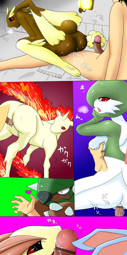 <3 bed blush breast_grab breasts censored cum cum_in_pussy cum_inside equine fellatio female fire gardevoir handjob horn human inside interspecies japanese_text krona lagomorph licking lopunny male mammal milotic nintendo on_bed on_top oral oral_sex penetration penis pokémon poképhilia pussy rapidash red_eyes sex size_difference straight sweat text tongue tongue_out torterra unicorn vaginal vaginal_penetration video_games
Rating: Explicit
Score: 11
User: chdgs
Date: August 31, 2013