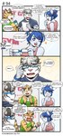 anthro blush dialogue eyewear female glasses male one_eye_closed text wink h155296 gym_pals myosotis_(gym_pals) niku_(gym_pals) pal_(gym_pals) domestic_cat felid feline felis mammal pantherine tiger comic english_text hi_res