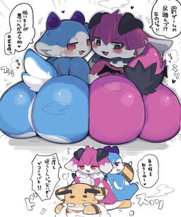 2_horns ambiguous_anthro ambiguous_gender anthro arthropod_abdomen big_butt biped black_body black_fur black_horn black_wings blep blue_body blue_fur blush blush_lines bodily_fluids butt cheek_tuft countershading crossed_arms crying dialogue dipstick_ears ear_markings empty_eyes facial_tuft floppy_ears fur fur_tuft glistening glistening_butt group half-closed_eyes hands_on_hips horn looking_back_at_self lop_ears markings multicolored_body multicolored_ears multicolored_fur narrowed_eyes nude nude_ambiguous nude_anthro onomatopoeia pinned pinned_to_ground pointy_speech_bubble purple_body purple_eyes purple_fur purple_horn rear_view red_eyes scut_tail short short_anthro short_tail simple_background sitting sitting_on_another small_wings sound_effects speech_bubble tail tears text tongue tongue_out trio tuft two_tone_body two_tone_fur white_background white_body white_countershading white_fur wings yellow_body yellow_fur rokacake ika_devil rin_devil arthropod bee canid canine canis deer domestic_dog hymenopteran insect mammal 2026 5:6 digital_drawing_(artwork) digital_media_(artwork) hi_res japanese_text shaded soft_shading female_(lore) male_(lore)