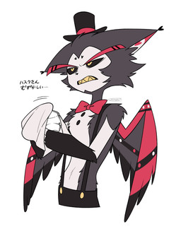 anthro cleaning clothed clothing feathered_wings feathers hat headgear headwear male simple_background solo text white_background wings enaic31 hazbin_hotel hellaverse husk_(hazbin_hotel) demon domestic_cat felid feline felis mammal hi_res japanese_text translated