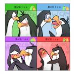 anthro blush bodily_fluids border duo kissing male male/male saliva semi-anthro white_border modestgliscor dreamworks madagascar_(series) the_penguins_of_madagascar kowalski_(madagascar) rico_(madagascar) adelie_penguin avian bird penguin 1:1 hi_res