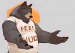 anthro clothed clothing eyewear free_hugs humanoid_hands inviting male overweight overweight_anthro overweight_male shirt simple_background solo sunglasses text text_on_clothing text_on_shirt text_on_topwear topwear bernie_burr titus_(bernie_burr) bear mammal 2019 english_text meme