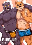 2022 abs anthro biceps black_body black_ears black_eyes black_fur blue_clothing blue_underwear bulge canid canine canis clothed clothing cover cover_art cover_page domestic_dog duo eyebrows fangs felid fur hi_res jockstrap jockstrap_only kumak71395 male mammal melanistic muscular muscular_male navel nipples open_mouth open_smile orange_arms orange_body orange_clothing orange_ears orange_fingers orange_fur orange_hands orange_jockstrap orange_pubes orange_underwear otake pantherine pecs pubes ray_(takemoto_arashi) smile teeth thick_eyebrows tongue topless underwear underwear_only