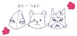 angry aosssy black_nose canid canine canis chameleon felid group japanese_text leon_powalski lizard male mammal nintendo panther_caroso reptile scalie scar smile star_fox text wolf wolf_o'donnell
