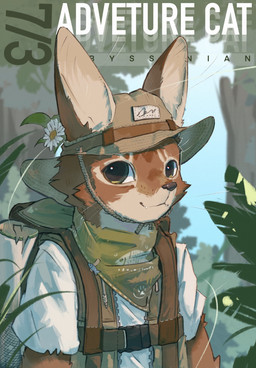 anthro biped black_eyes forest fur looking_at_viewer male orange_body orange_fur plant solo tree wearing_hat asenjian domestic_cat felid feline felis leopardus mammal ocelot 2025 cover hi_res magazine_cover