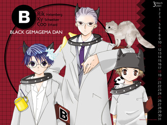 5_fingers adolescent age_difference ahoge ambiguous_feral ambiguous_gender armband black_clothing black_collar black_ears black_eyes black_hat black_headwear blue_eyes blue_hair brown_body brown_eyes brown_fur brown_hair brush button_(fastener) calendar_graphic clothed clothing coat collar collared_shirt container cup dress_shirt eyebrows eyewear feral fingers fully_clothed fur glasses grey_hair grey_suit_jacket group hair hand_in_pocket hat headgear headwear human_and_animal_ears humanoid_focus lab_coat looking_at_viewer male male_humanoid medical_instrument multi_ear necktie orange_clothing orange_shirt orange_topwear pattern_clothing pattern_shirt pattern_topwear pink_nose plushie pockets purple_necktie quadruped red_armband red_background red_eyes safety_pin scientific_instrument shirt short_hair simple_background size_difference spiked_collar spikes stethoscope striped_clothing striped_shirt striped_topwear stripes tail text toothbrush topwear trio_focus wearing_glasses whiskers white_clothing white_coat white_dress_shirt white_shirt white_topwear yellow_body young young_humanoid young_male koge-donbo di_gi_charat coo_erhard ky_schweitzer rik_heisenberg animal_humanoid avian bird canid canid_humanoid canine canine_humanoid dog_humanoid humanoid mammal mammal_humanoid mustelid musteline true_musteline weasel 2001 4:3 artist_name character_name english_text hi_res official_art