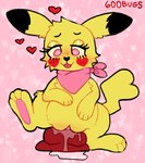 animal_dildo animal_sex_toy blush blush_lines canine_dildo dildo female feral fur genitals hankerchief knot knotted_dildo penetration pussy sex_toy solo vaginal vaginal_penetration yellow_body yellow_fur 600bugs nintendo pokemon generation_1_pokemon mammal pikachu pokemon_(species)