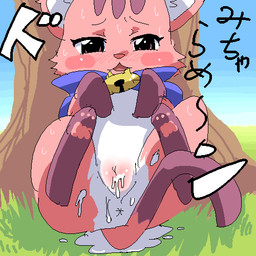 animal_detective_kiruminzoo anime anus bell bow cat feline female fur japanese_text mammal masturbation outside pink_fur pussy riko_mikogami solo text
Rating: Explicit
Score: 3
User: Trashboat
Date: July 19, 2014 animal_detective_kiruminzoo anime anus bell bow cat feline female fur japanese_text mammal masturbation outside pink_fur pussy riko_mikogami solo text
Rating: Explicit
Score: 3
User: Trashboat
Date: July 19, 2014