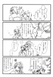 anthro comic dlion0000 duo equid equine female horse human human_on_anthro interspecies japanese_text kemokare male male/female mammal monochrome romantic romantic_couple simple_background text translation_request white_background