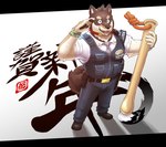 anthro cjk_character clothing gesture holidays male neck_belt police police_officer police_uniform police_vest salute simple_background solo uniform writing_brush kajimaru_0507 new_year polidog_patrol shibakuro canid canine canis domestic_dog mammal shiba_inu spitz 2019