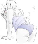 anthro bedhead brush brushing brushing_teeth butt clothing female panties shirt solo tank_top text toothbrush topwear underwear under10mato undertale undertale_(series) toriel boss_monster_(undertale) bovid caprine mammal japanese_text