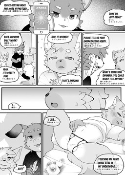 anthro balls bed bedroom being_watched big_ears blush blush_lines bodily_fluids border bottomwear briefs bulge cellphone circle_eyebrows clothed clothing clothing_lift comic_panel dialogue electronics exhibitionism eyebrows eyewear facial_scar forced forced_exposure furniture genitals glasses group head_tuft holding_object holding_phone hypnosis hypnotic_screen long_ears looking_at_another lying lying_on_bed male mind_control narrowed_eyes navel nervous on_back on_bed pantsless pantsless_anthro pantsless_male partially_clothed phone presenting presenting_bulge rabbit_ears scar shadow shirt shirt_lift shorts smartphone speech_bubble spread_legs spreading sweat sweatdrop text topwear trio tuft underwear undressed undressing_self wearing_glasses white_border young young_anthro young_male oomikamimimiko canid canine canis domestic_dog fennec_fox fox lagomorph leporid mammal rabbit true_fox comic english_text japanese_text monochrome sequence translated