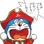 anthro bell blue_body blue_fur clothed clothing collar dialogue fur machine male open_mouth pirate pirate_costume pirate_hat raised_arms red_collar red_nose simple_background solo text tongue whiskers white_background white_body white_fur mt_tg doraemon doraemon_(character) domestic_cat felid feline felis mammal robot 1:1 2017 japanese_text shaded translation_request