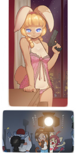 anthro babydoll bad_trigger_discipline breasts camel_toe camera clothed clothing eyes_closed eyewear female glasses green_eyes group gun handgun hat headgear headwear lingerie looking_at_viewer male movie_set nightgown panties pistol ranged_weapon skimpy solo_focus tail translucent translucent_clothing underwear weapon powfooo felid haplorhine koala lagomorph leporid mammal marsupial monkey primate rabbit vombatiform digital_media_(artwork)
