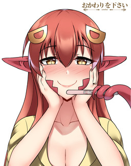 apode blush breasts cleavage clothed clothing eyebrows eyelashes female hair hair_between_eyes half-closed_eyes happy heart_eyes heart_symbol holding_object humanoid_pointy_ears legless long_hair looking_at_viewer monster_girl_(genre) narrowed_eyes pointy_ears pregnancy_test pregnant pregnant_female pregnant_humanoid red_body red_hair red_scales red_tail scales serpentine simple_background smile solo split_form tail white_background yellow_eyes cowfee monster_musume miia_(monster_musume) draconcopode humanoid lamia reptile scalie snake 2018 digital_media_(artwork)