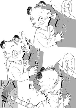 age_difference anthro bodily_fluids censored_genitalia censored_penis cum cum_in_mouth cum_in_throat cum_inside cum_on_penis deep_throat drinking drinking_cum duo face_fucking genital_fluids genitals hand_on_head humanoid_genitalia humanoid_penis irrumatio male male/male male_penetrated male_penetrating male_penetrating_male oral oral_penetration orgasm penetration penile penis penis_in_mouth sex size_difference surprised teary_eyes twitching_tail young young_anthro young_male younger_penetrated manmosu_marimo ambiguous_species felid mammal pantherine tiger censored monochrome