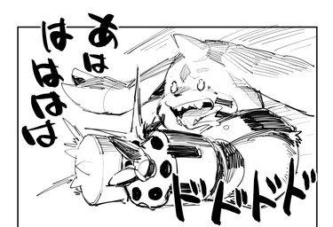 anthro crazed_look gun_arm horn long_ears male shooting solo text weapon_arm masshiro bandai_namco digimon digimon_(species) gargomon absurd_res black_and_white digital_drawing_(artwork) digital_media_(artwork) hatching_(art) hi_res japanese_text monochrome shaded sketch