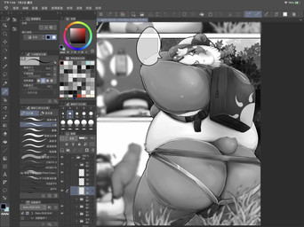 anthro backpack backsack balls barely_visible_balls barely_visible_genitalia belly blush bulge butt clothing genitals hat headgear headwear jockstrap kemono male overweight overweight_male solo text underwear 96panda lifewonders tokyo_afterschool_summoners alp_(tas) bear giant_panda mammal 2022 english_text hi_res