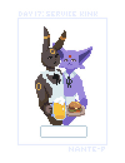anthro apron bedroom_eyes beer_mug black_body black_ears black_fur bottomless bottomless_male burger clothed clothing collar duo food food_tray fur gem genitals looking_at_viewer male male/male markings narrowed_eyes one_eye_closed partially_clothed_anthro penis pink_penis pointy_ears presenting presenting_penis purple_body purple_ears purple_fur seductive serving simple_background speech_bubble text waiter white_apron white_clothing white_collar wink winking_at_viewer yellow_markings nante-p kinktober kinktober_2025 nintendo pokemon eeveelution espeon generation_2_pokemon pokemon_(species) umbreon animated digital_media_(artwork) frame_by_frame pixel_(artwork) pixel_animation
