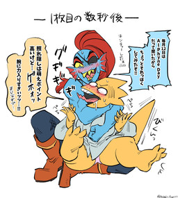 anthro anthro_on_anthro athletic athletic_anthro athletic_female barefoot big_breasts blue_body blue_scales blush bodily_fluids boots bottomwear breasts buckteeth chokehold claws clothed clothing coat denim denim_bottomwear denim_clothing dialogue drooling duo erect_tail eye_patch eyewear feet female female/female fin footwear front_view fully_clothed glasses grappling hair head_fin headlock jeans lab_coat non-mammal_breasts obscured_eyes on_lap open_mouth open_smile panicking panties pants panty_shot ponytail red_hair saliva scales sharp_teeth shirt shoes simple_background sitting smile speech_bubble struggling sweat tail tank_top teeth text thick_tail thick_thighs tongue tongue_out topwear underwear yellow_body yellow_scales yellow_sclera yuzuki_fang111 undertale undertale_(series) alphys undyne aquatic fish lizard reptile scalie english_text hi_res japanese_text signature translation_request