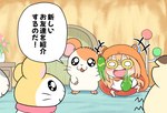 chibi clothed clothing costume door female group male male/female maraca musical_instrument percussion_instrument scarf text underground vase namachan_(artist) hamtaro_(series) himouto!_umaru-chan boss_(hamtaro) hamtaro oxnard_(hamtaro) pashmina_(hamtaro) umaru_(himouto!_umaru-chan) cricetid hamster human lagomorph mammal rodent 2023 crossover hi_res japanese_text translation_request