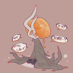 ambiguous_gender biped black_body blush bodily_fluids cloak clothing crying green_cloak green_clothing horn hurt_expression kneeling orange_eyes sitting solo tears text chacodoodle hollow_knight_(franchise) team_cherry broken_vessel_(hollow_knight) arthropod infected_(species) vessel_(species) 1:1 hi_res japanese_text