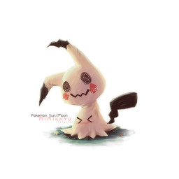 >_< ambiguous_gender blush eyes_closed feral simple_background solo stick text white_background nintendo pokemon generation_7_pokemon ghost mimikyu pokemon_(species) spirit 1:1 2016 english_text
