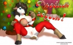 anthro big_breasts blue_eyes breasts brown_body brown_fur brown_hair christmas_tree clitoris clothing ear_piercing female fur genitals gift_wrapped hair holidays hooves horn inside inviting legwear long_hair looking_at_viewer navel nipples nude piercing plant presenting pussy reclining ribbons solo spread_legs spreading stockings tongue tongue_out tree white_body white_fur wood spotty_the_cheetah christmas grace_(spotty_the_cheetah) bovid caprine goat mammal 16:10 2008 wallpaper widescreen