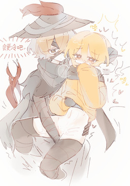 bandage bandaged_arm bandaged_leg blonde_hair blush bodily_fluids clothing duo feathers female fingering fingering_partner genital_fluids hair hat headgear headwear heart_symbol horn male male/female penetration scarf sex simple_background tail tears text vaginal vaginal_fingering vaginal_fluids vaginal_penetration wraps limbus_company project_moon don_quixote_(limbus_company) heishou_pack_wei_branch_(project_moon) heishou_pack_you_branch_(project_moon) sinclair_(limbus_company) animal_humanoid avian avian_humanoid bird bird_humanoid bovid bovid_humanoid caprine caprine_humanoid chicken_humanoid galliform galliform_humanoid humanoid mammal mammal_humanoid sheep_humanoid chinese_text hi_res translated