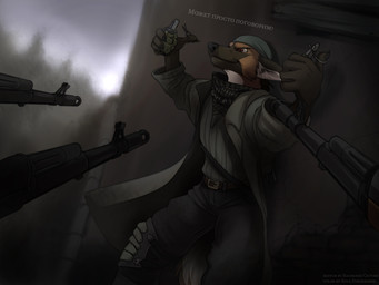 5_fingers anthro black_nose blurred_background clothed clothing explosives fingers grenade gun male offscreen_character ranged_weapon smile solo text urban weapon koul ragnarek canid canine mammal maned_wolf 4:3 russian_text