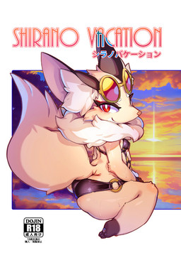 3_toes alternative_fashion amazing_background anthro bent_legs bikini black_bikini black_clothing black_swimwear clothing detailed_background eyelashes eyewear feet female fluffy fluffy_tail gloves_(marking) gyaru inner_ear_fluff j-fashion kemono kneeling leg_markings looking_at_viewer looking_back looking_back_at_viewer markings neck_tuft nipple_outline pawpads paws red_eyes shortstack sitting socks_(marking) solo sunglasses sunset swimwear tail tan_body text toes tropical tuft two-piece_swimsuit water tamanosuke cygames world_flipper shirano canid canine fox mammal cover cover_art cover_page detailed japanese_text