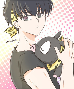 black_hair dotted_background dual_persona duo hair kerchief male male/male pattern_background simple_background username yellow_kerchief kenhasui ranma_1/2 p-chan ryoga_hibiki domestic_pig human mammal suid suine sus_(pig) hi_res