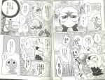 amphibian anthro black_and_white blush comic dialogue hug japanese_text keronian keroro male male/male monochrome sex sgt._frog tamama text unknown_artist