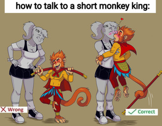 anthro clothing duo faceless_character faceless_female feet female female_human female_on_anthro human_on_anthro interspecies larger_female male male/female monkey_feet size_difference smaller_male aratinga_nana28 asian_mythology chinese_mythology east_asian_mythology journey_to_the_west lego lego_monkie_kid mythology anon monkey_king_(lego_monkie_kid) sun_wukong haplorhine human macaque mammal monkey old_world_monkey primate meme