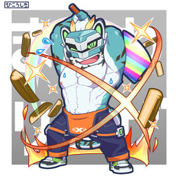 abs anthro armor blue_body blue_fur bodily_fluids clothing footwear fur headgear helmet log male muscular muscular_anthro muscular_male nipples one_eye_closed overalls pecs shirtless shoes sneakers solo striped_body striped_fur stripes sweat wink wood choppington musou_luf lifewonders live_a_hero rexer felid mammal pantherine tiger