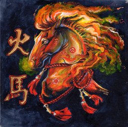 ambiguous_gender bodypaint feral fire flaming_hair grey_background holidays orange_body pseudo_hair rope simple_background solo tassels text yellow_body yellow_eyes heather_bruton chinese_new_year chinese_zodiac year_of_the_horse equid equine horse mammal 2026 bust_portrait chinese_text portrait translated