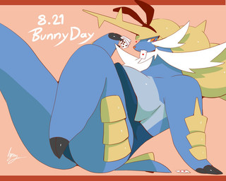 ace_of_hearts anthro anthrofied big_breasts biped blue_body breasts camel_toe card card_in_mouth clothed clothing clubs_(suit) eight_of_clubs female heart_symbol hearts_(suit) holding_card holding_object mouth_hold object_in_mouth playing_card pokemorph simple_background solo suit_symbol text year gearfactory nintendo pokemon generation_5_pokemon pokemon_(species) samurott 2021 5:4 dated digital_drawing_(artwork) digital_media_(artwork) english_text portrait signature three-quarter_portrait