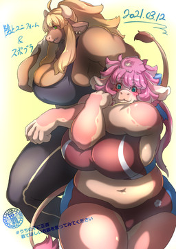 :3 accessory anthro belly big_breasts blue_eyes blue_ribbon blush bottomwear breasts brown_body brown_fur brown_hair cleavage clothed clothing crop_top duo ear_piercing ear_ring female fur glistening glistening_body glistening_fur gradient_background green_eyes hair hair_accessory hair_ribbon huge_breasts logo long_hair looking_at_viewer midriff navel overweight overweight_anthro overweight_female pants piercing pink_body pink_fur pink_hair raised_tail ribbons ring_piercing shirt shorts simple_background standing tail tail_tuft text thick_thighs topwear tuft yoga_pants sasanoha6011 yuzuriha_(sasanoha6011) bovid bovine cattle mammal 2021 artist_logo hi_res japanese_text