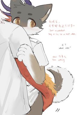 aftercare anthro black_body bottomless clothed clothing dialogue duo hand_on_butt hug male male/male red_body shirt simple_background t-shirt text topwear white_background white_clothing white_shirt white_topwear yellow_eyes young laggy_(artist) mythology canid canine canis domestic_dog dragon mammal mythological_creature mythological_scalie scalie 2:3 absurd_res chinese_text english_text half-length_portrait hi_res portrait