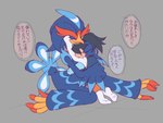 ambiguous_gender anthro avian_butt beak biped blue_body duo eyes_closed grey_background hug orange_body simple_background text white_body kajinchu nintendo pokemon shizuku_(kajinchu) generation_9_pokemon human mammal pokemon_(species) quaquaval 4:3 hi_res japanese_text translation_check translation_request