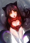 big_breasts breasts cleavage clothed clothing down_blouse female imminent_rape looking_at_viewer solo torn_clothing hamifr league_of_legends riot_games tencent ahri_(lol) vel'koz_(lol) animal_humanoid cat_humanoid felid felid_humanoid feline feline_humanoid humanoid mammal mammal_humanoid void_monster