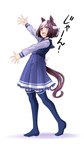 :d asian_clothing bottomwear brown_hair clothing east_asian_clothing female gesture hair happy japanese_clothing japanese_school_uniform legwear multicolored_hair open_mouth purple_eyes school_uniform serafuku simple_background skirt smile solo text thigh_highs uniform white_background white_hair tonpuu cygames uma_musume_pretty_derby special_week_(pretty_derby) animal_humanoid equid equid_humanoid equine equine_humanoid horse_humanoid humanoid mammal mammal_humanoid 2024 hi_res japanese_text