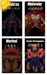 2_horns 4_horns anthro barazoku big_muscles biped curved_horn group horn male multi_horn muscular muscular_anthro muscular_male sharp_teeth teeth ghs112hrothgar european_mythology greek_mythology mythology bovid bovine cattle demon felid mammal minotaur monster pantherine tiger 2024 3d_(artwork) digital_media_(artwork) hi_res